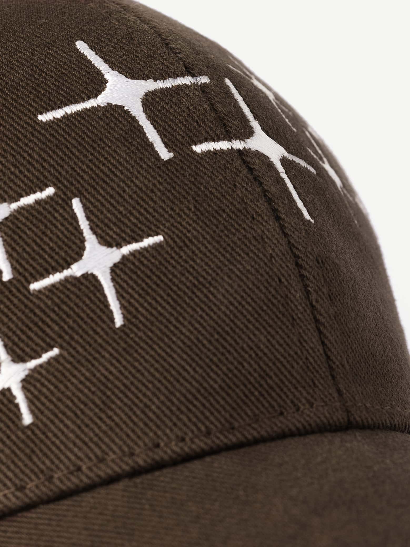 Horizon Stars Embroidered Cap Mocha