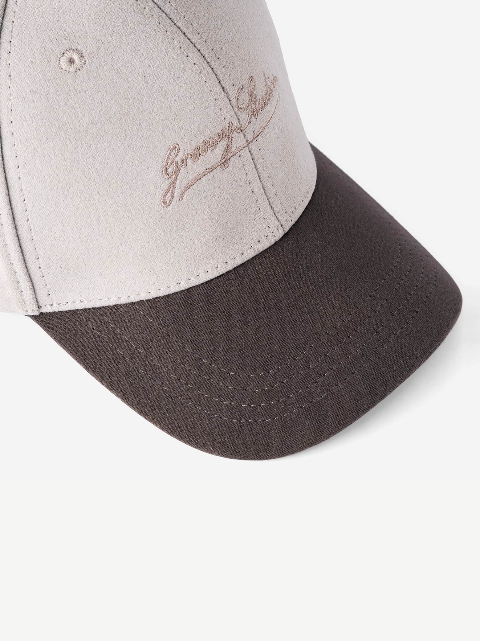 Classic Snapback Stone